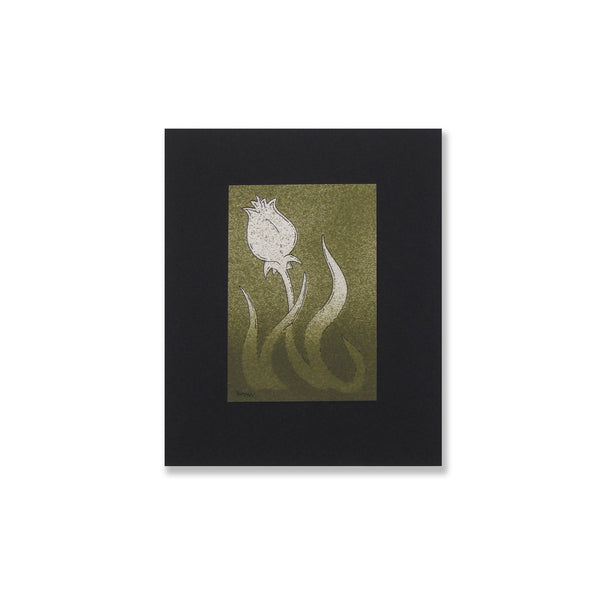 Freshest fresh flower there is.  Spray paint and ink on Illustration Board with vintage style black mat.  Piece is 2.5" x 3.5" inches and mat is 4.75" x 5.5" inches.  Free shipping within the US!